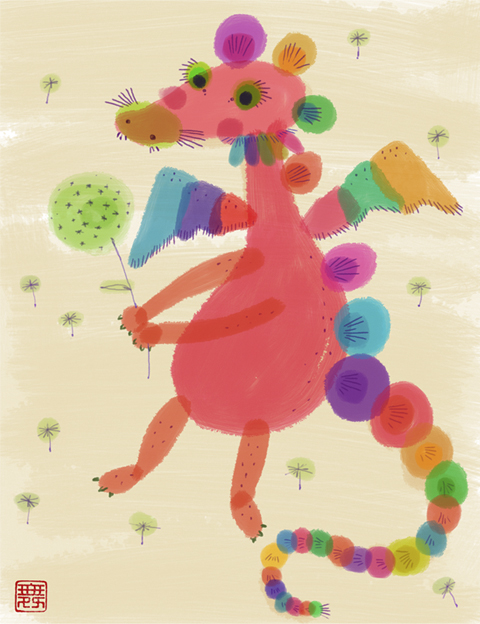 dragon